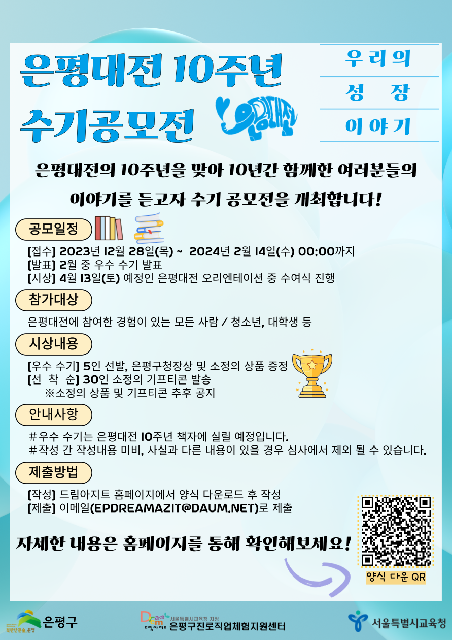 %25B0%25F8%25B8%25F0%25C0%25FC.png